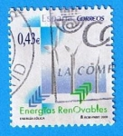 Stamps Spain -  4476  La Energia eolica  0,43