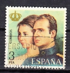 Stamps Spain -  E2304 REYES DE ESPAÑA (107)