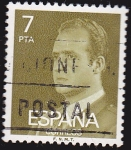 Stamps Spain -  s.m don juan carlos I