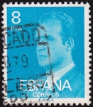 Stamps Spain -  s.m don juan carlos I