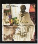 Stamps Israel -  