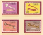 Stamps China -  