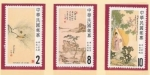 Stamps China -  