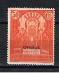Stamps Spain -  Edifil  626  III Congreso de la Unión Postal Panamericana.  