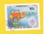 Stamps Mongolia -  