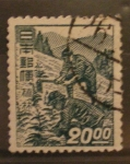 Stamps Japan -  