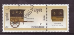 Stamps Asia - Cambodia -  serie- Transporte de correo