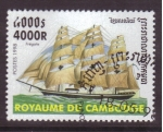 Stamps Asia - Cambodia -  Fragata