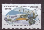 Stamps Cambodia -  serie- Aviones antiguos