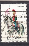 Stamps Spain -  E2381 UNIFORMES MILITARES (158)