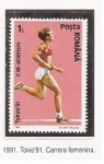 Stamps Romania -  Carrera Femenina 