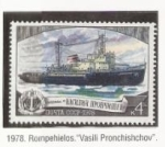 Stamps : Europe : Russia :  Corresponde a Unión Soviética