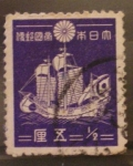 Stamps Japan -  