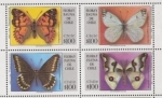 Stamps Chile -  Flora y Fauna de Chile