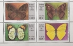 Stamps Chile -  Flora y Fauna de Chile