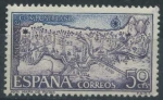 Stamps Spain -  2047 - Año Santo Compostelano