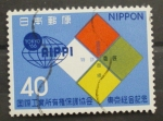 Stamps Japan -  