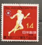 Stamps Japan -  asian games