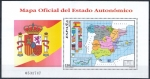 Sellos de Europa - Espaa -  3460 Hoja Bloque. Mapa Oficial del Estado Autonómico.