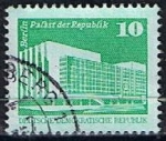 Stamps Germany -  Scott  1431  Neptune Fountain, City Hall Street (2)