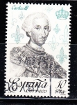 Stamps Spain -  E2499 Carlos III (197)