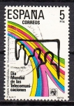 Stamps Spain -  E2522 Día mund. Telecomunicaciones (216)