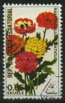 Stamps Equatorial Guinea -  Flores - Ramonculus asiaticus.