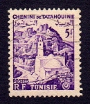 Sellos del Mundo : Africa : Tunisia : CHENINI DE TATAHOUINE