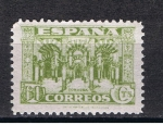 Stamps Spain -  Edifil  810  Junta de Defensa Nacional.  