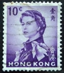 Sellos de Asia - Hong Kong -  Queen Elizabeth II