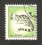 Stamps United Arab Emirates -  ajman - fauna