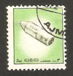 Stamps United Arab Emirates -  ajman - nave espacial