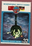 Sellos de Europa - Rusia -  Intercosmos - Cooperación con Alemania DDR - vuelo conjunto Soyuz 31