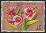 Stamps Equatorial Guinea -  Proteccion de la Naturaleza