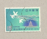 Stamps Japan -  Aves con cintas