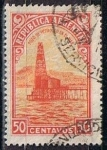 Stamps Argentina -  Scott  444  Oil Well (4)