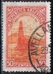 Stamps Argentina -  Scott  444  Oil Well (9)