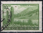 Stamps Argentina -  Scott  640  Cliffs of Humahuaca (2)