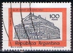 Stamps Argentina -  Scott  1166  Museo Colon (Vuenos Aires) (5)