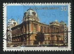 Stamps Spain -  E3344 - Minerales de España