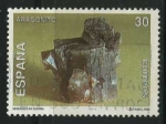 Stamps Spain -  E3345 - Minerales de España