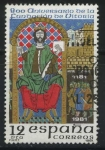 Stamps Spain -  E2625 - 800 Aniv. Fundación Vitoria