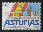 Stamps Spain -  E2688 - Estatutos de Autonomía