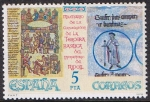 Stamps Spain -  TERCERA BASILICA DEL MONASTERIO DE RIPOLL