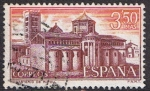 Stamps Spain -  MONASTERIO DE RIPOLL