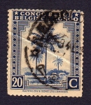 Stamps Republic of the Congo -  PALMERA