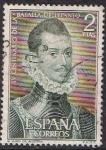 Stamps Spain -  IV CENT BATALLA DE LEPANTO