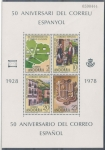 Sellos del Mundo : Europe : Andorra : ANDORRA_SCOTT 102.02 L Aniversario del Correo Español. $1.50