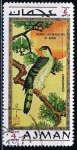 Stamps : Asia : United_Arab_Emirates :  Hiroshige