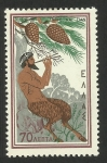 Stamps Greece -  Mitología griega. Dios Pan tocando la flauta doble (aulós)